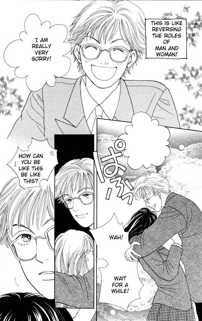 Page 23 Chapter 87 Boys Over Flowers