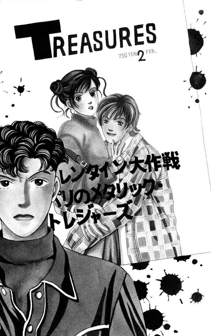 Page 25 Chapter 87 Boys Over Flowers