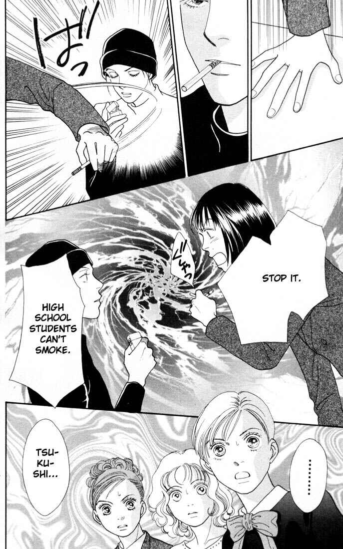 Page 12 Chapter 151 Boys Over Flowers