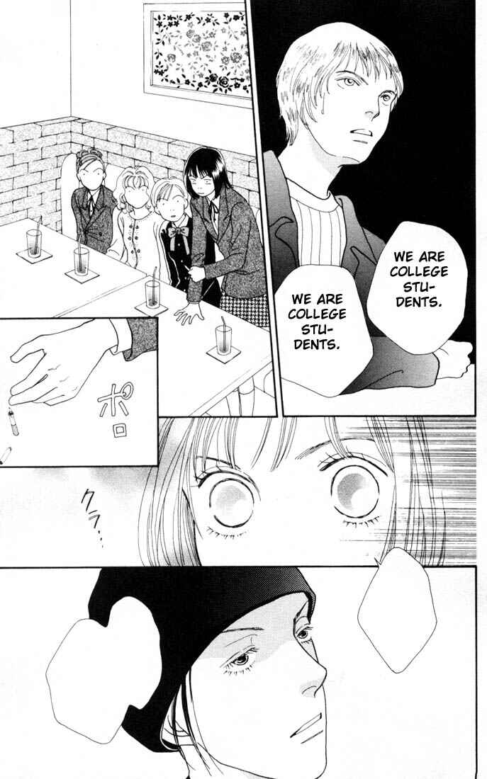 Page 13 Chapter 151 Boys Over Flowers