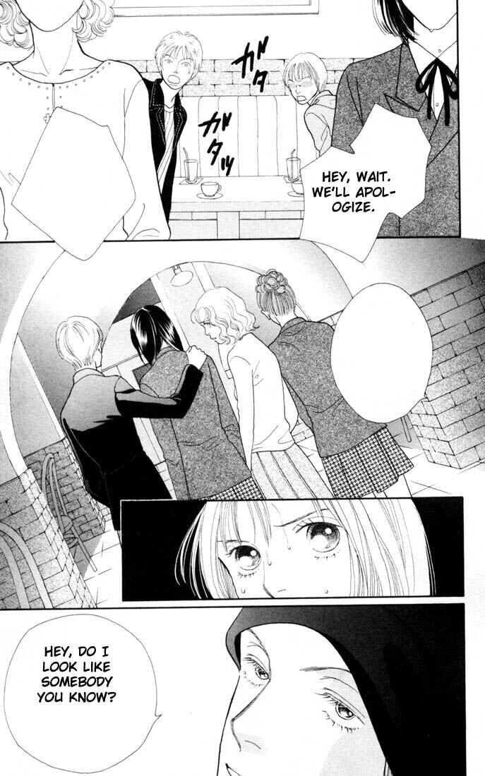 Page 17 Chapter 151 Boys Over Flowers