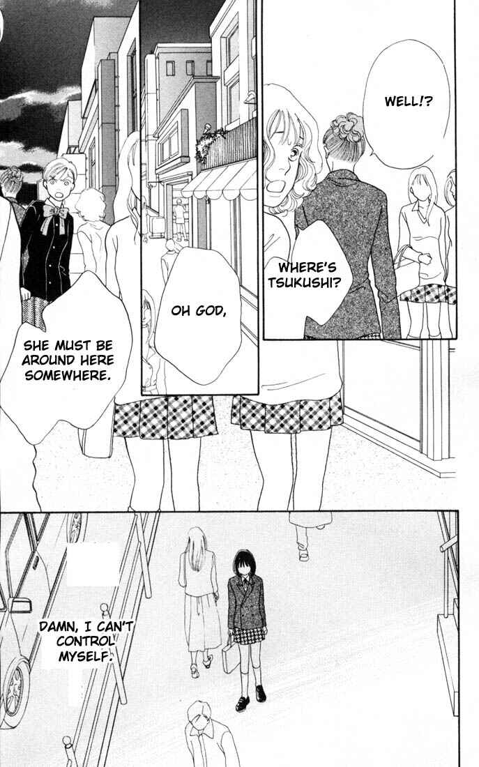 Page 19 Chapter 151 Boys Over Flowers