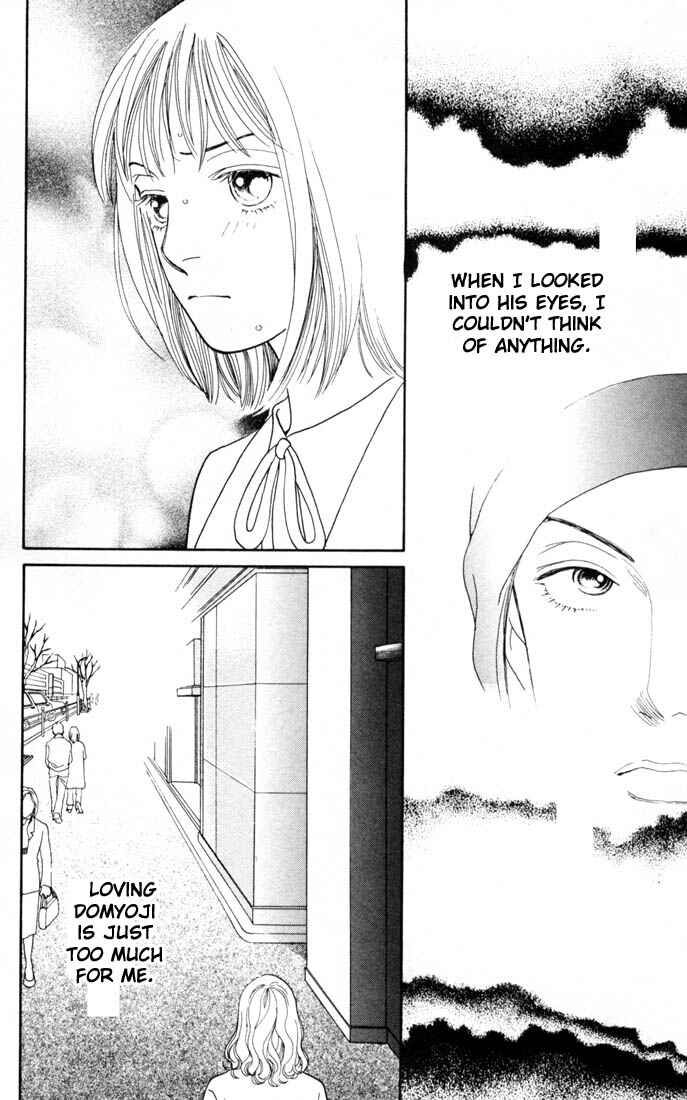 Page 20 Chapter 151 Boys Over Flowers