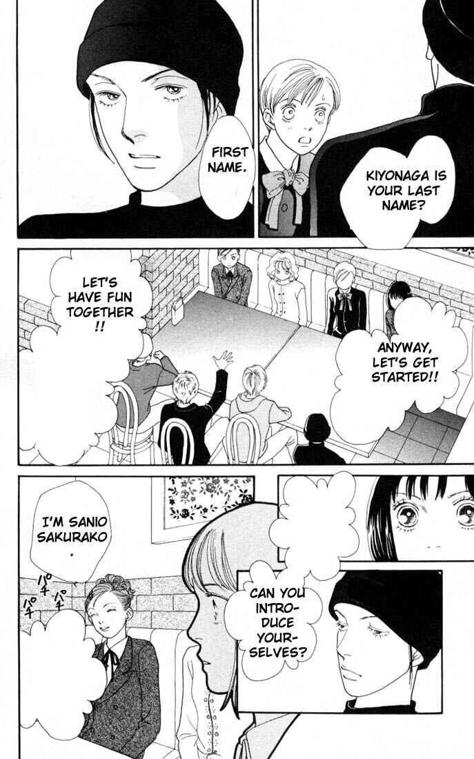 Page 6 Chapter 151 Boys Over Flowers