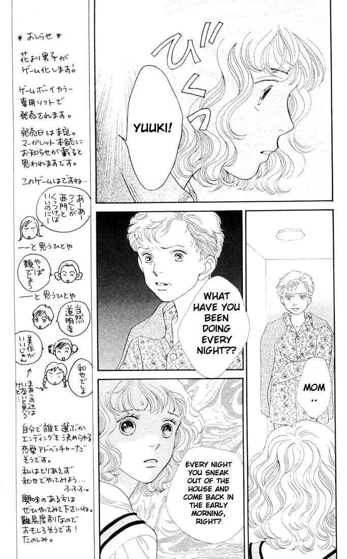 Page 14 Chapter 183 Boys Over Flowers