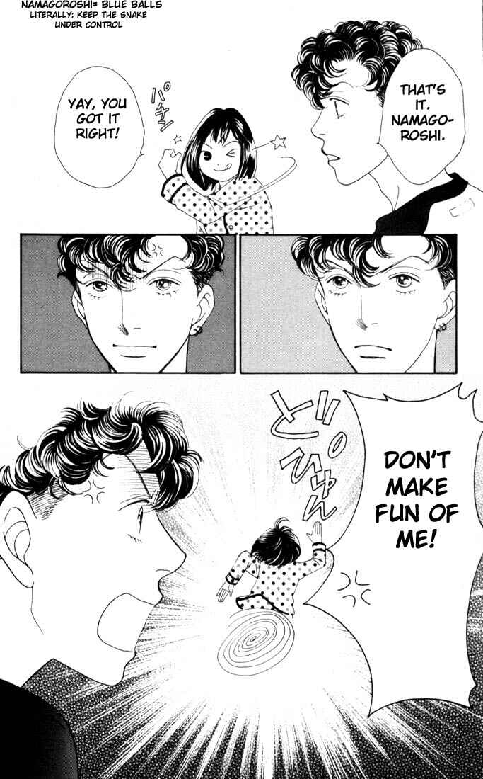 Page 23 Chapter 183 Boys Over Flowers