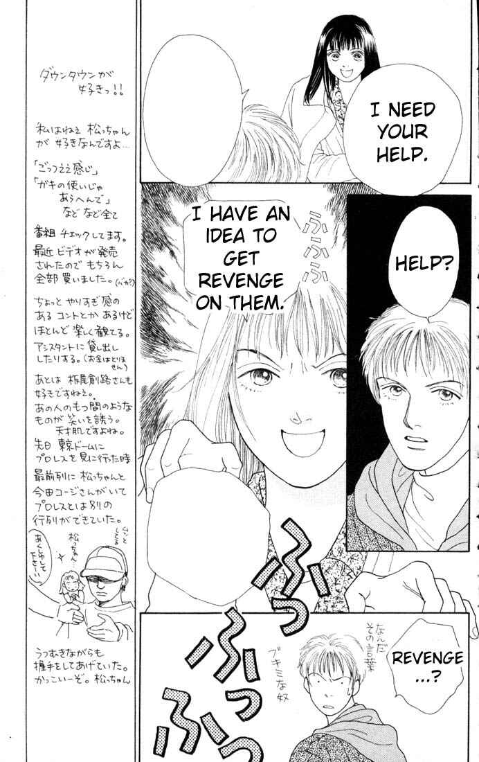 Page 18 Chapter 81 Boys Over Flowers