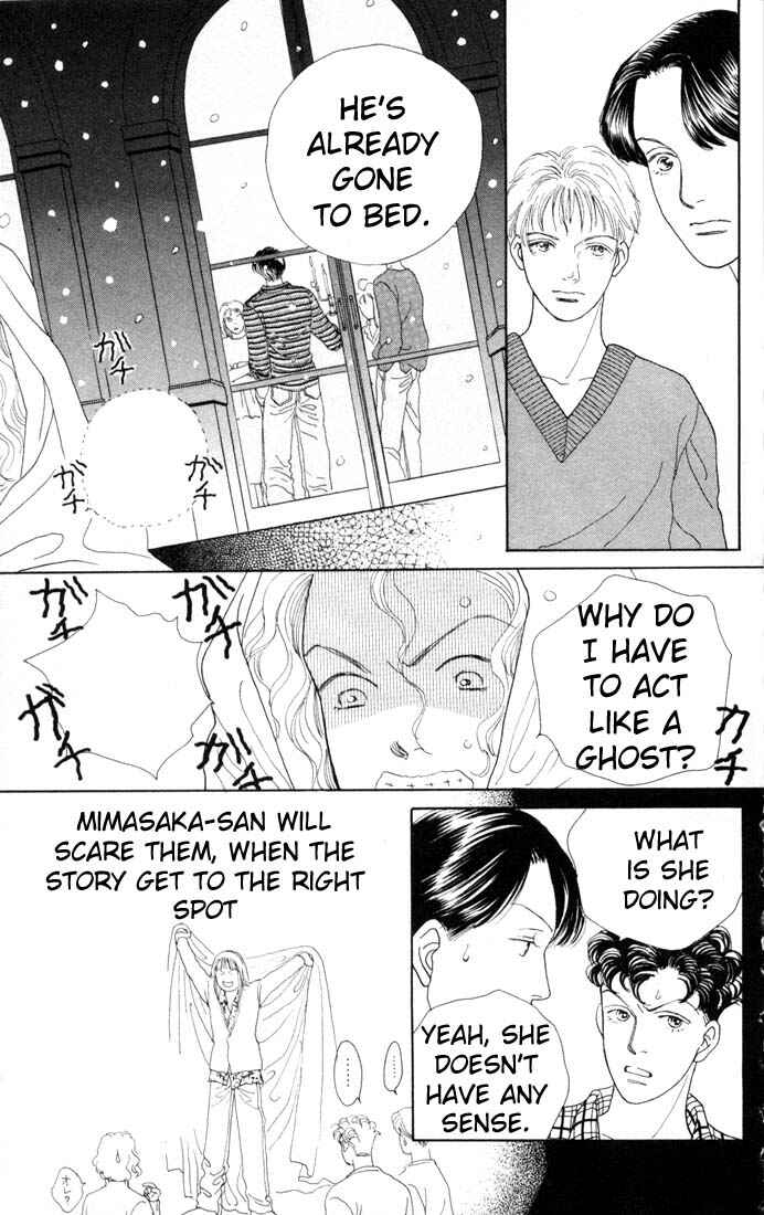 Page 20 Chapter 81 Boys Over Flowers