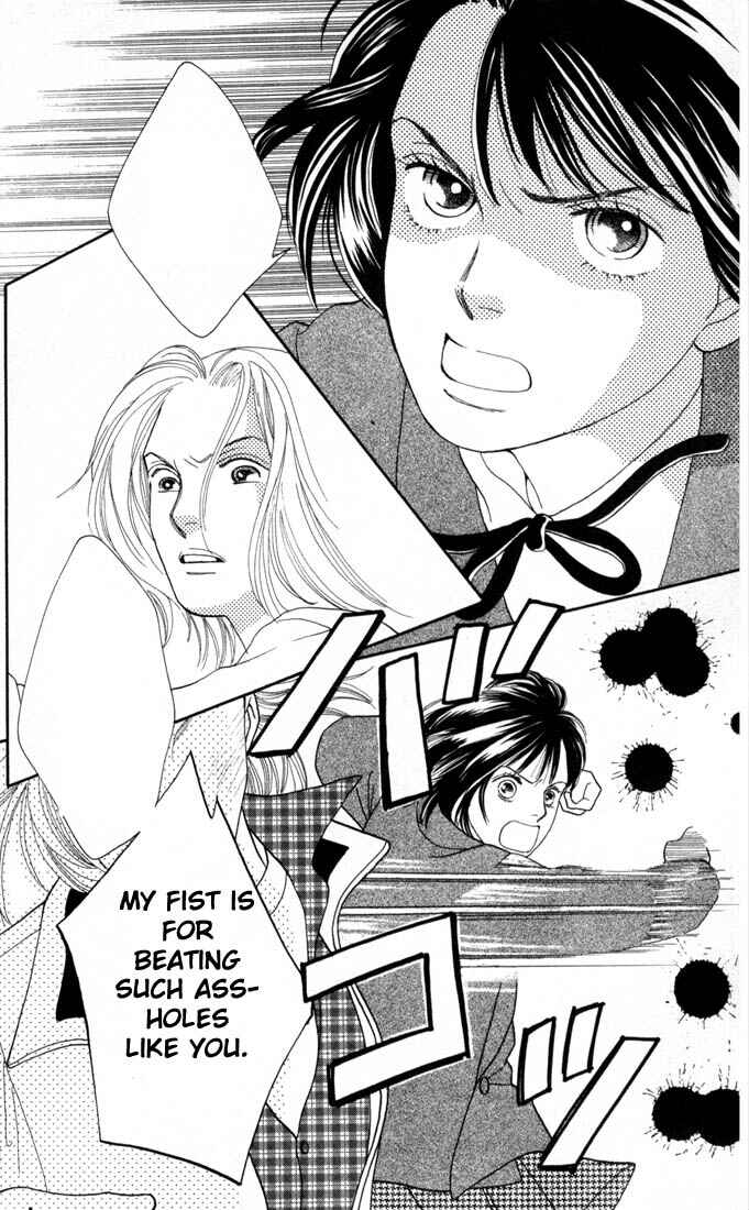 Page 11 Chapter 127 Boys Over Flowers