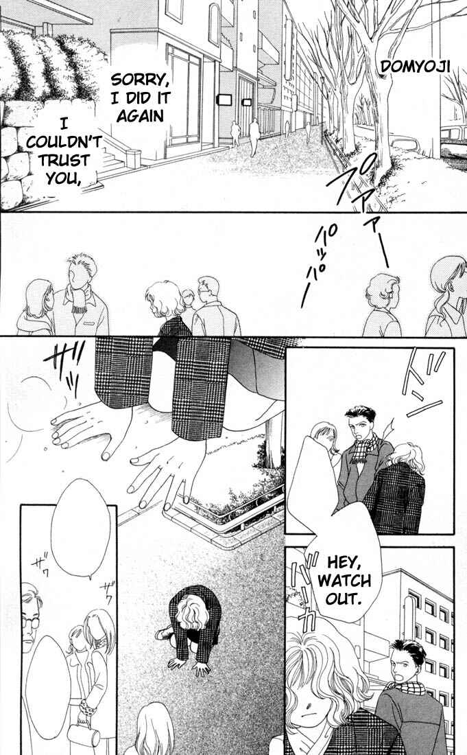 Page 14 Chapter 127 Boys Over Flowers