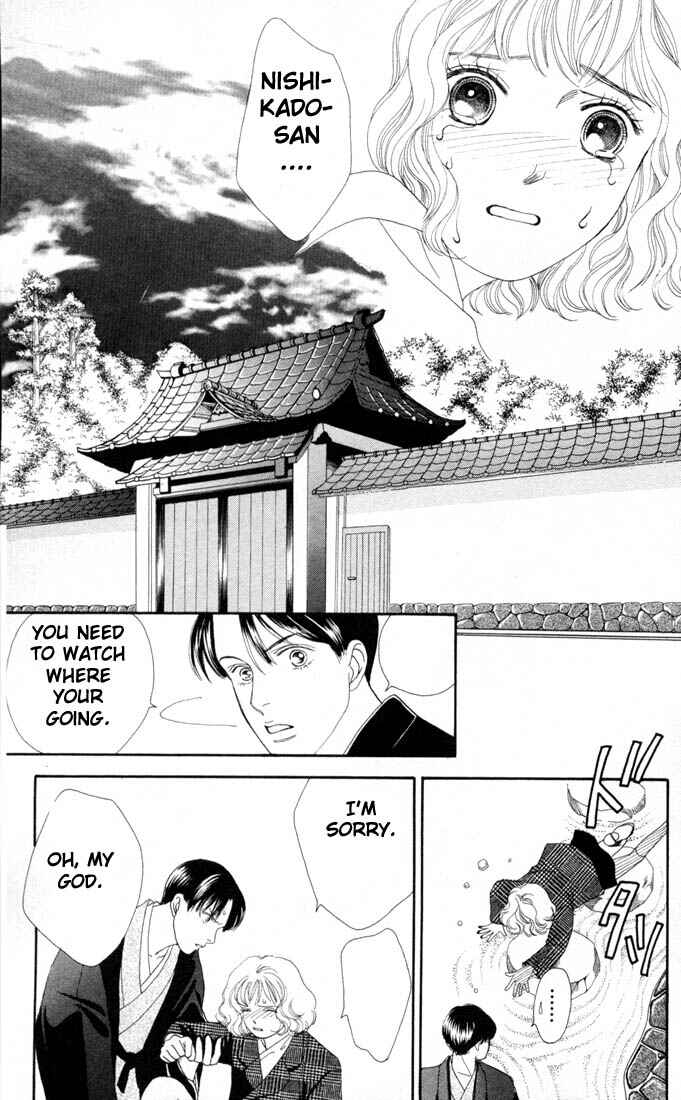 Page 16 Chapter 127 Boys Over Flowers