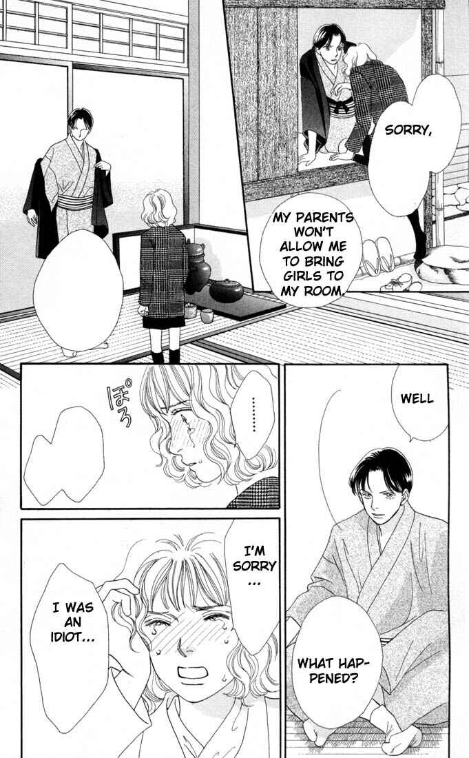Page 17 Chapter 127 Boys Over Flowers