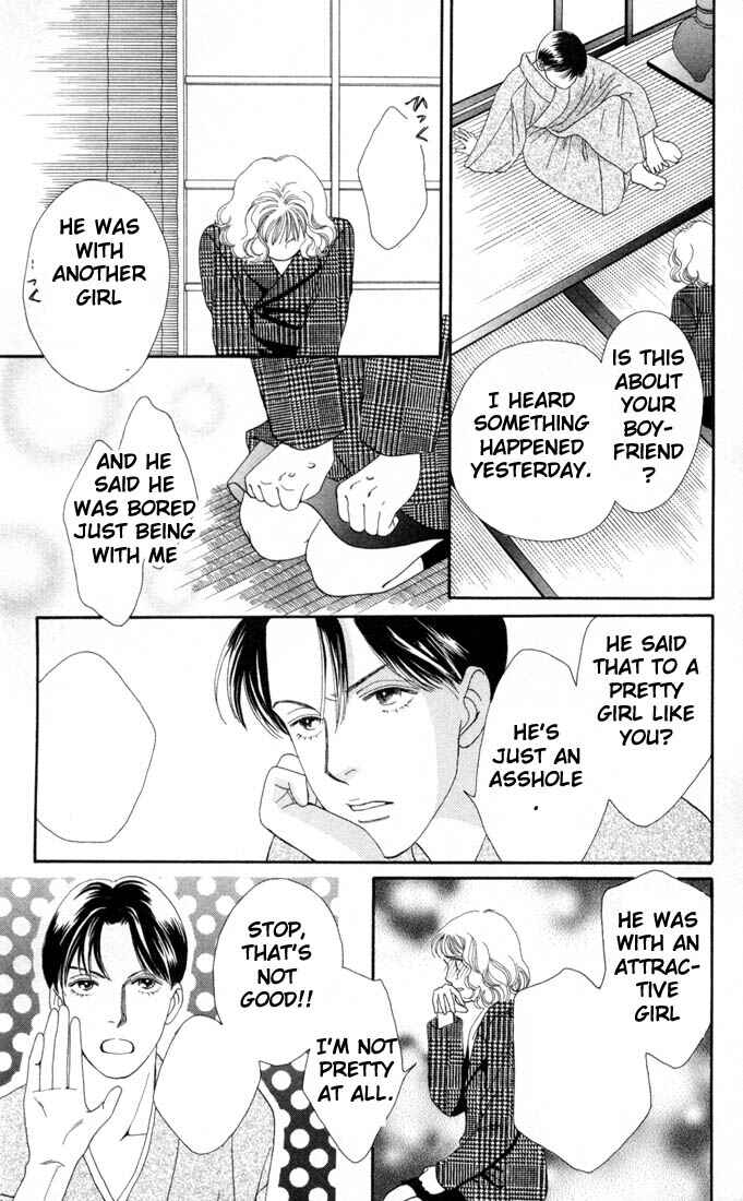 Page 18 Chapter 127 Boys Over Flowers