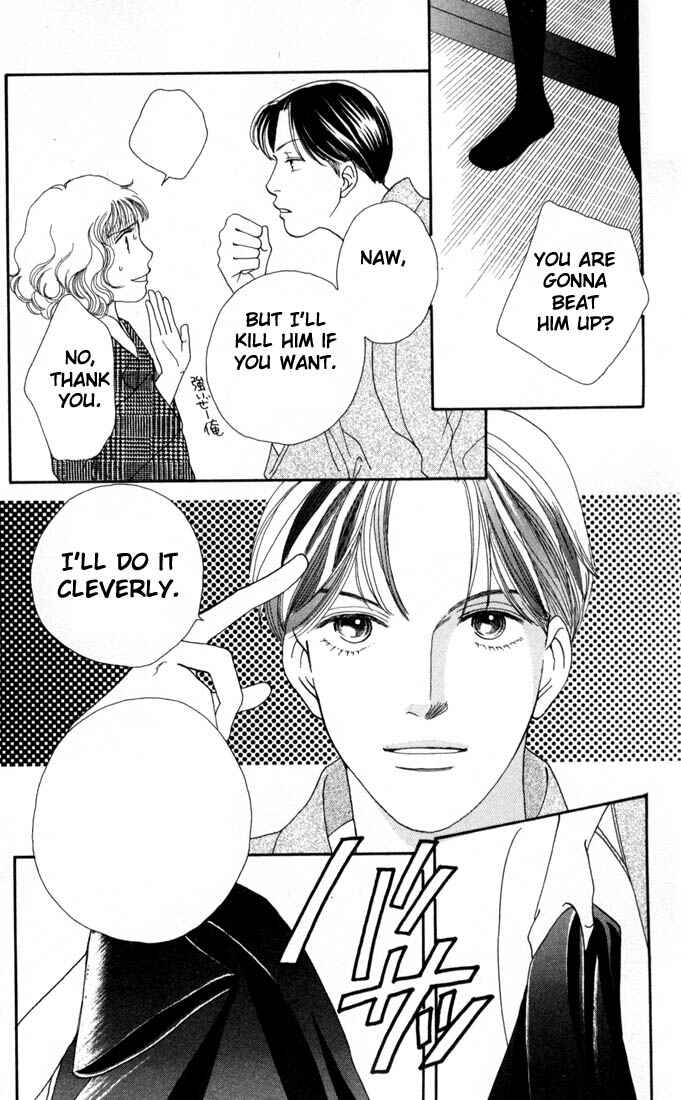 Page 25 Chapter 127 Boys Over Flowers