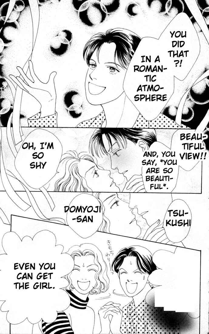 Page 16 Chapter 76 Boys Over Flowers