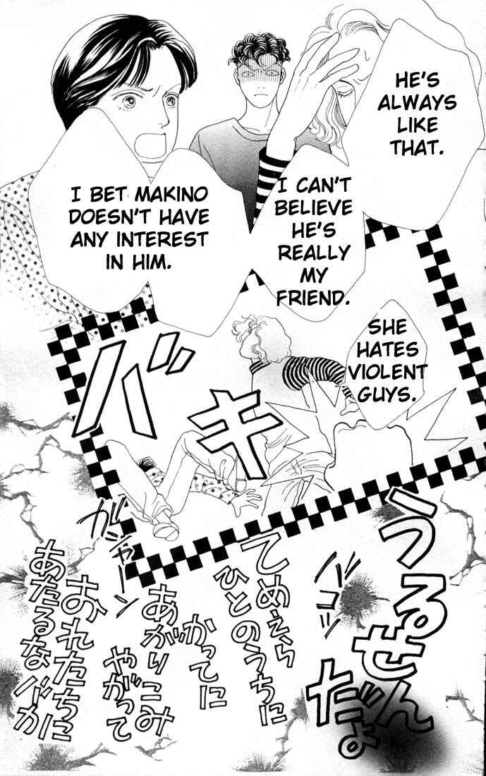 Page 18 Chapter 76 Boys Over Flowers