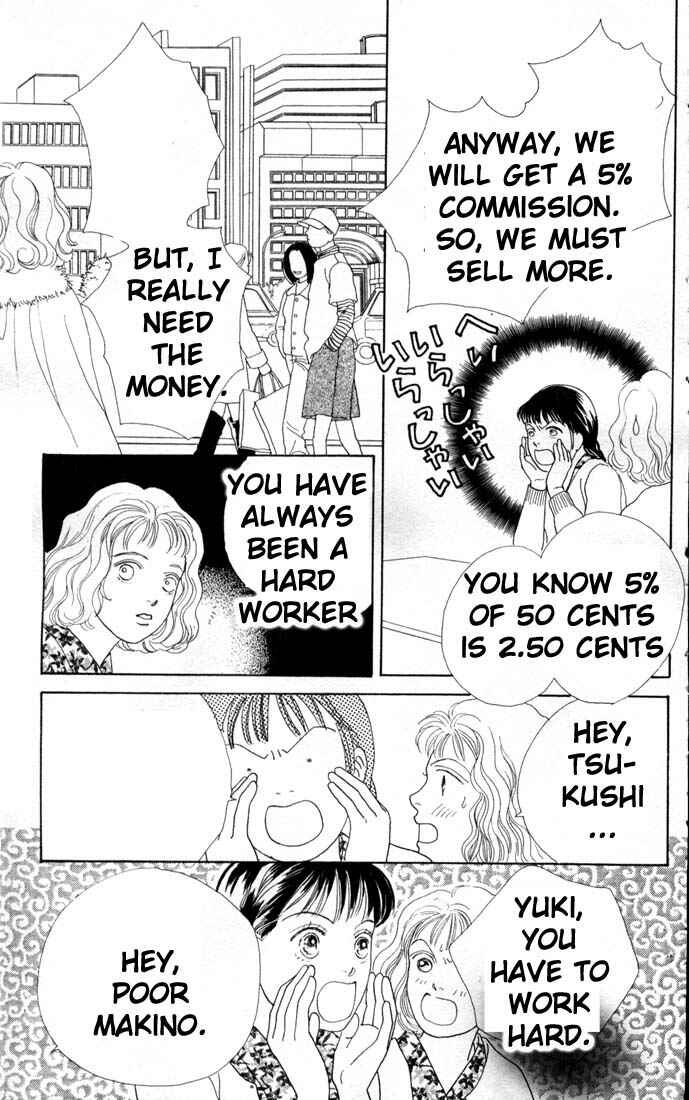 Page 22 Chapter 76 Boys Over Flowers