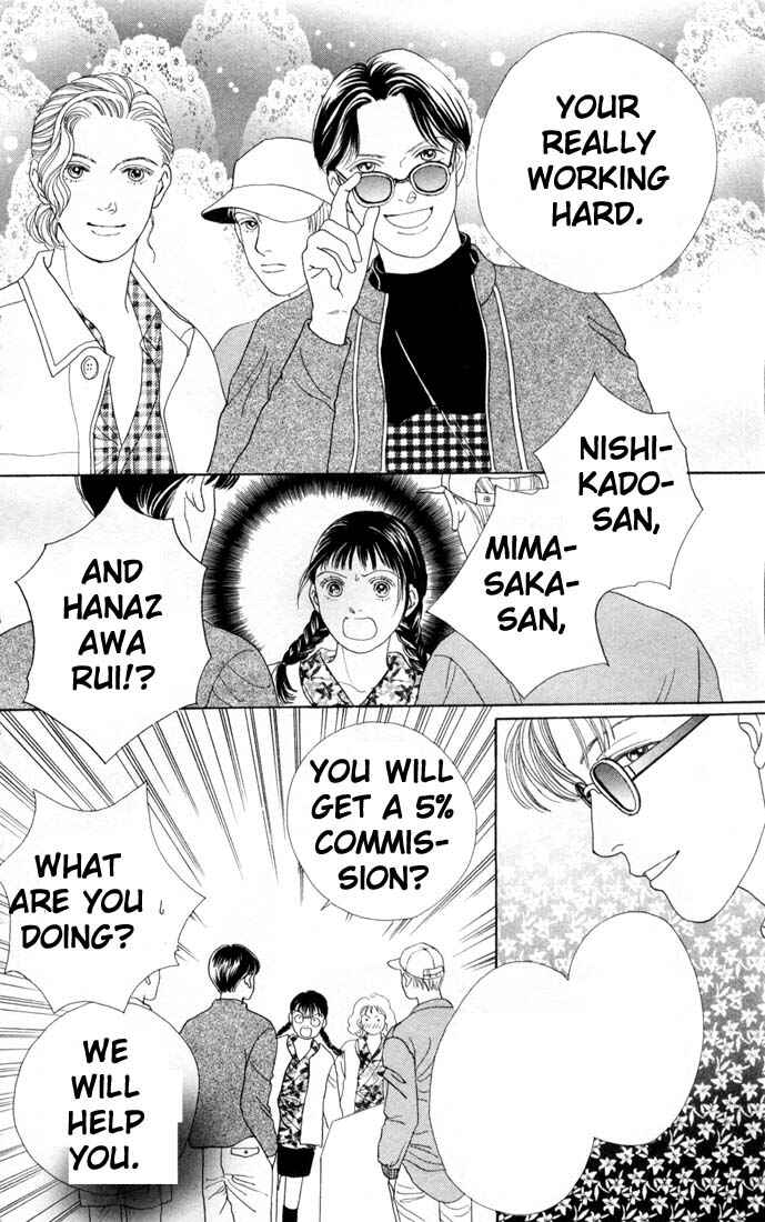 Page 23 Chapter 76 Boys Over Flowers