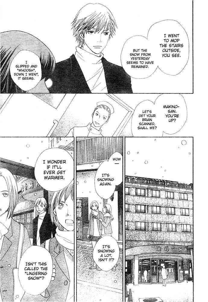 Page 11 Chapter 3 Boys Over Flowers