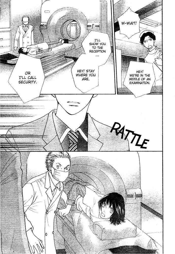 Page 13 Chapter 3 Boys Over Flowers