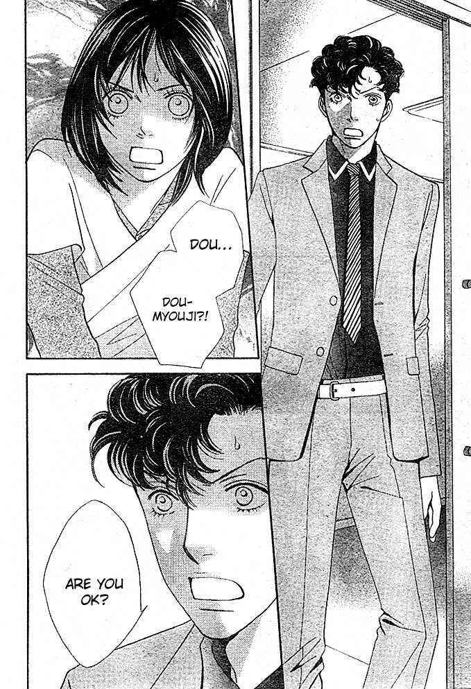 Page 14 Chapter 3 Boys Over Flowers