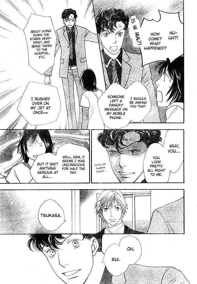 Page 15 Chapter 3 Boys Over Flowers