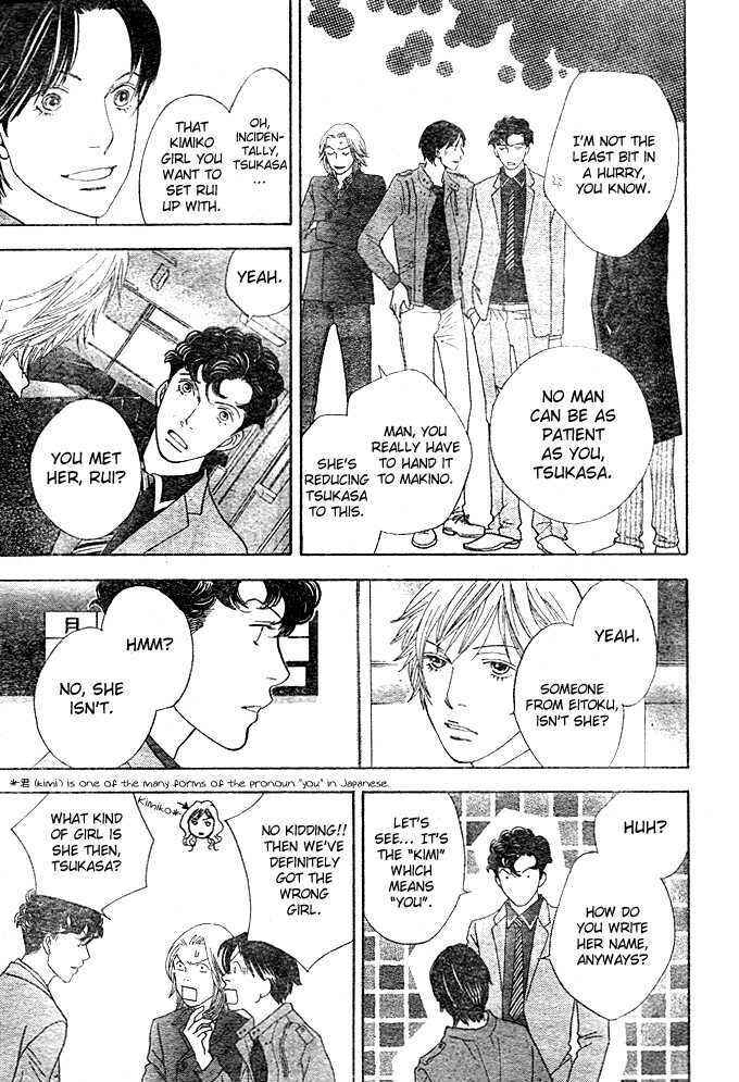 Page 23 Chapter 3 Boys Over Flowers