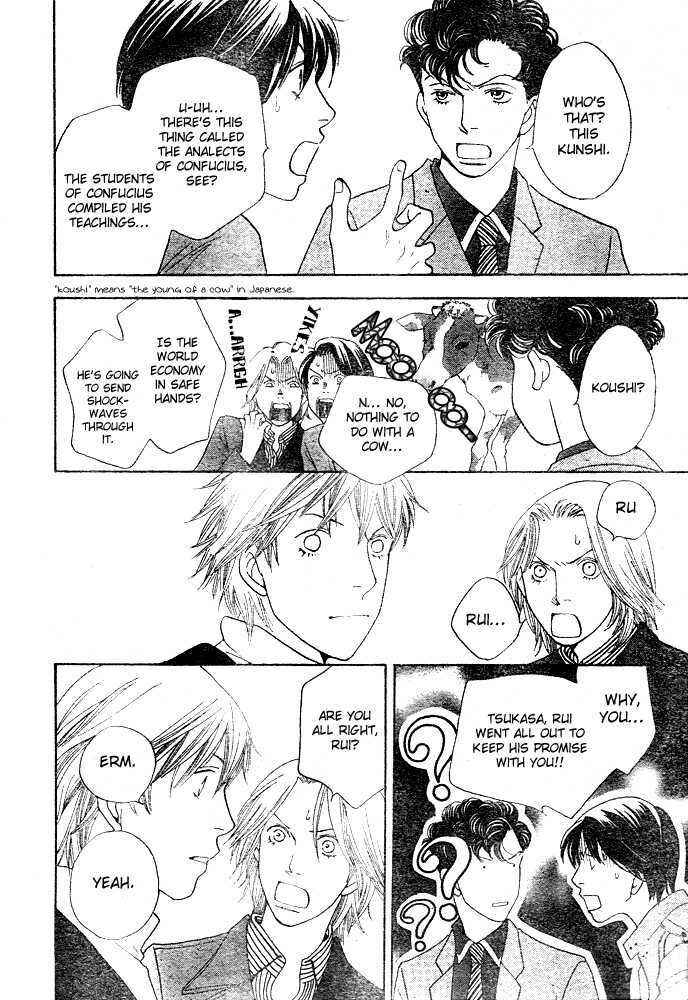 Page 26 Chapter 3 Boys Over Flowers