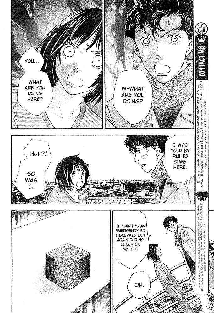 Page 36 Chapter 3 Boys Over Flowers