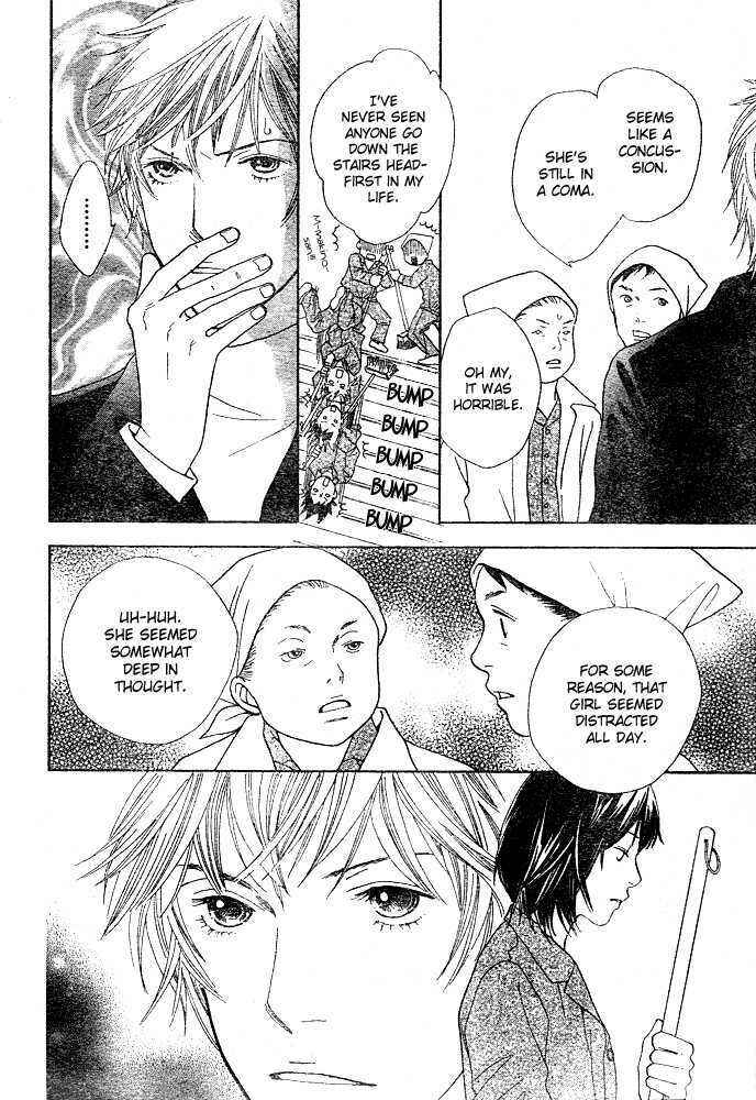 Page 6 Chapter 3 Boys Over Flowers