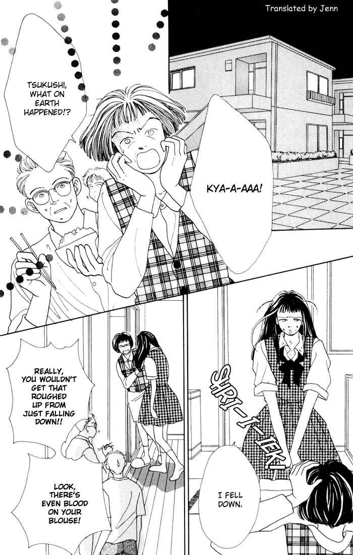 Page 16 Chapter 16 Boys Over Flowers