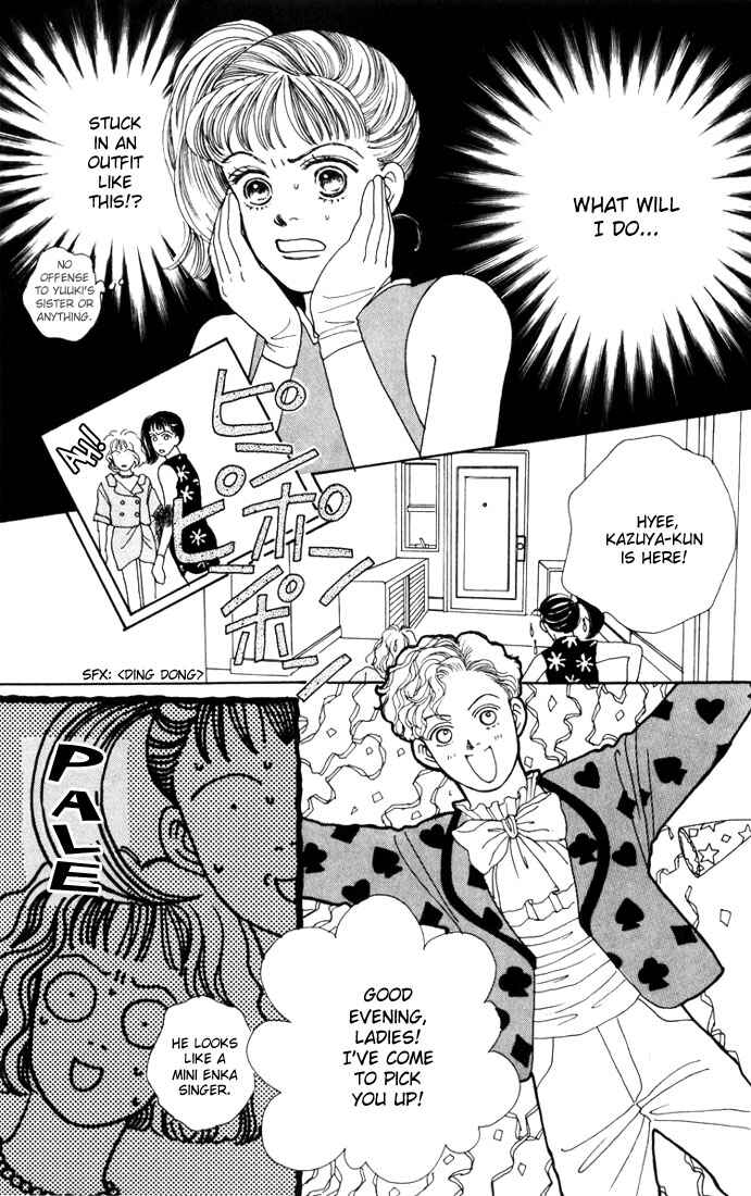 Page 25 Chapter 16 Boys Over Flowers