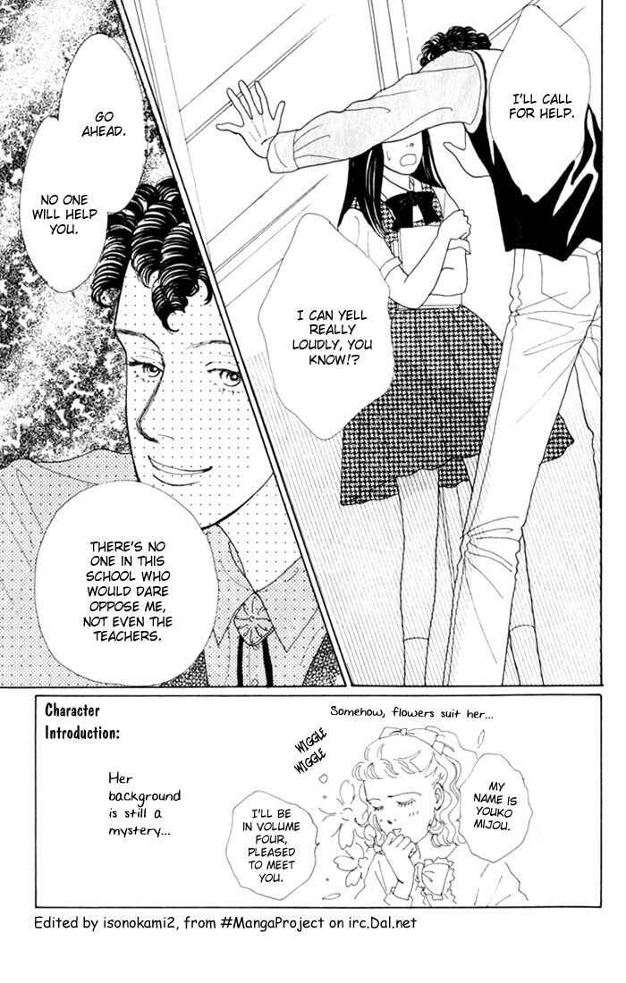Page 4 Chapter 16 Boys Over Flowers