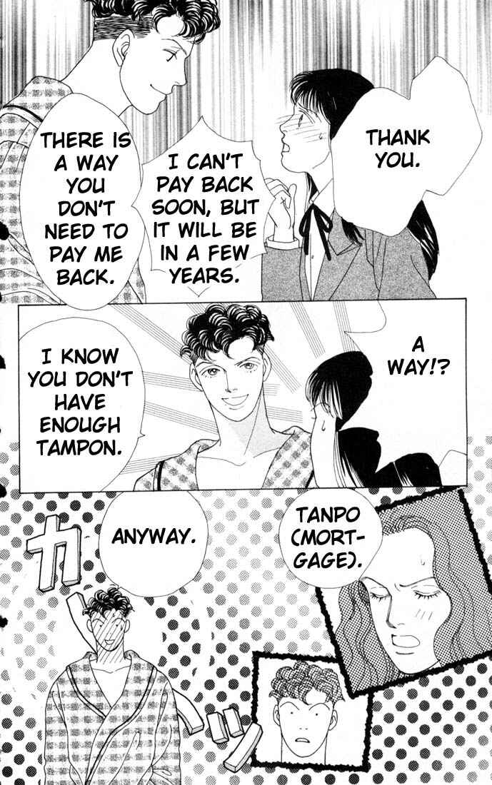 Page 17 Chapter 64 Boys Over Flowers