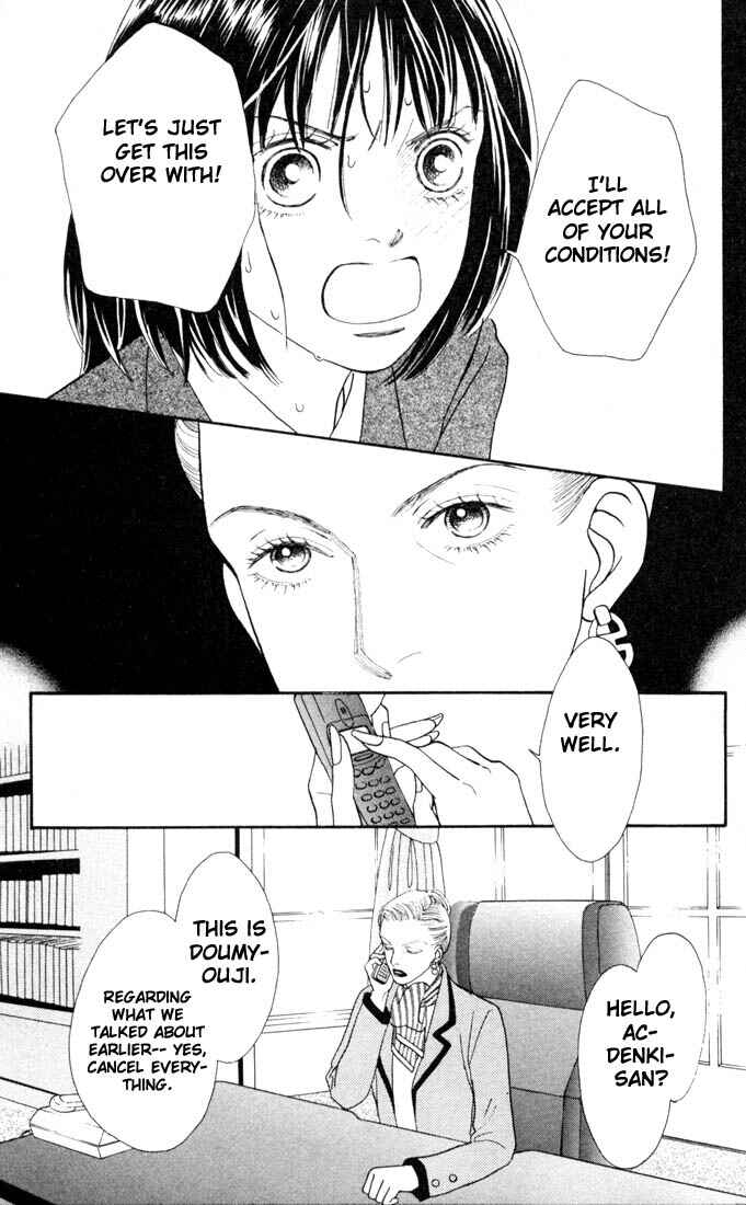 Page 12 Chapter 138 Boys Over Flowers