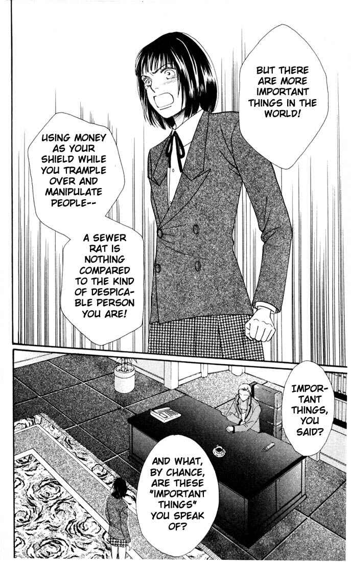 Page 17 Chapter 138 Boys Over Flowers