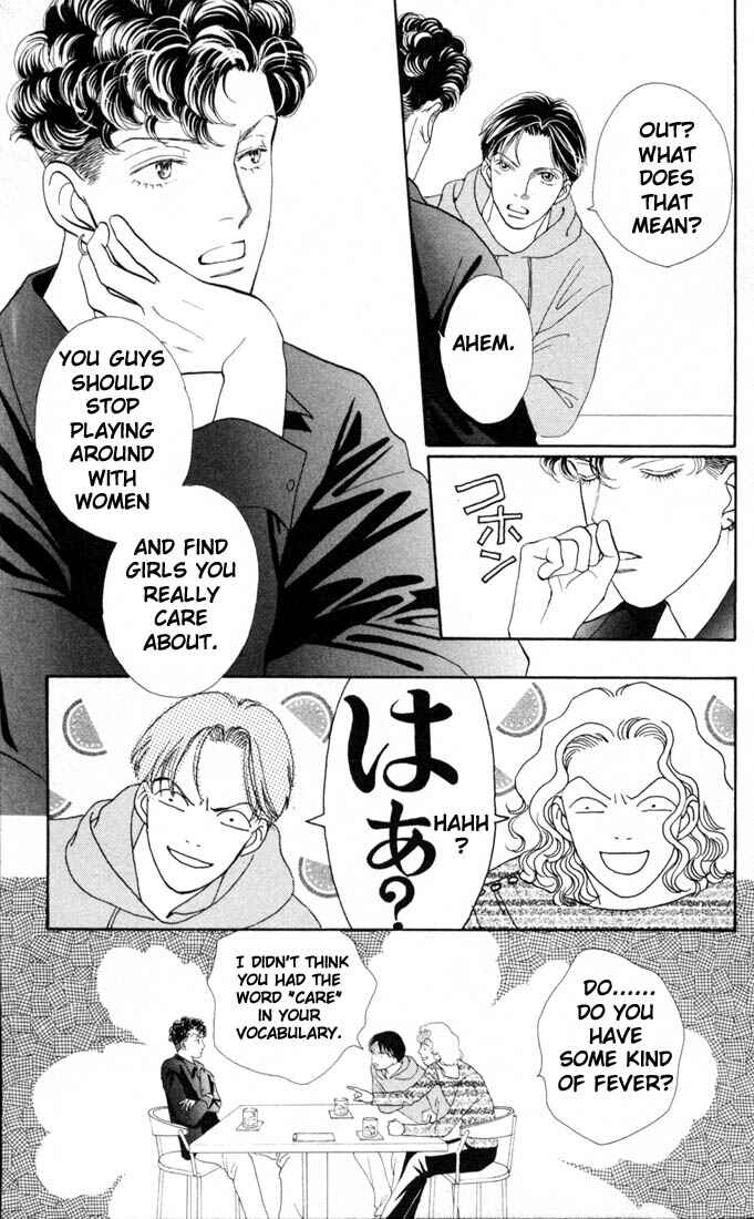 Page 4 Chapter 138 Boys Over Flowers