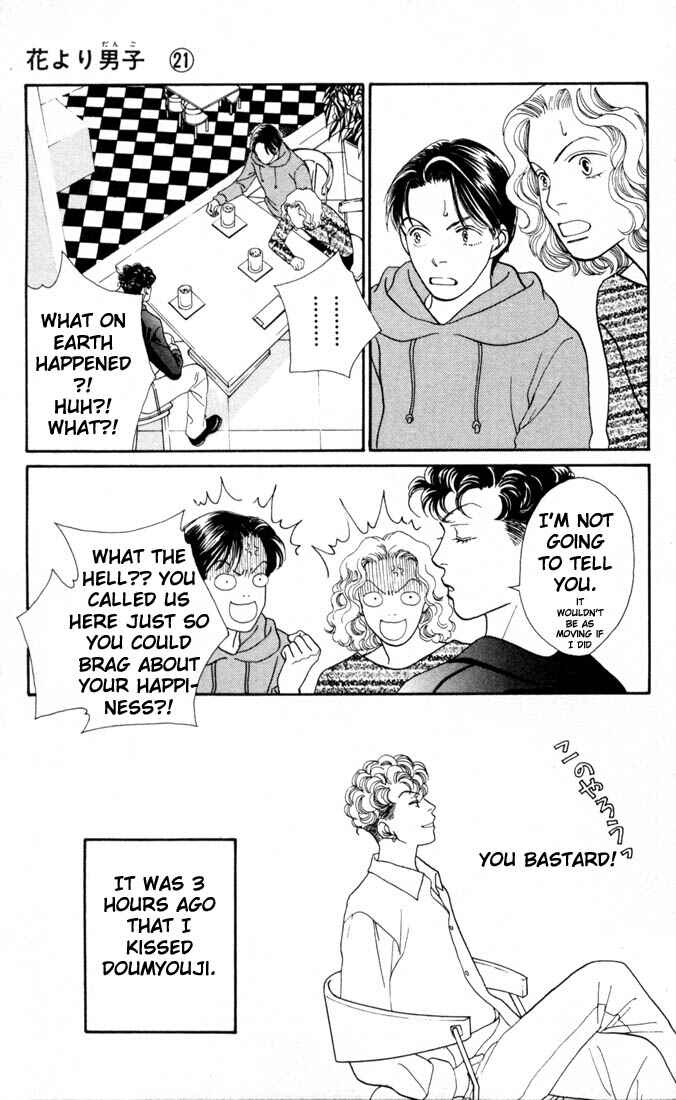 Page 6 Chapter 138 Boys Over Flowers