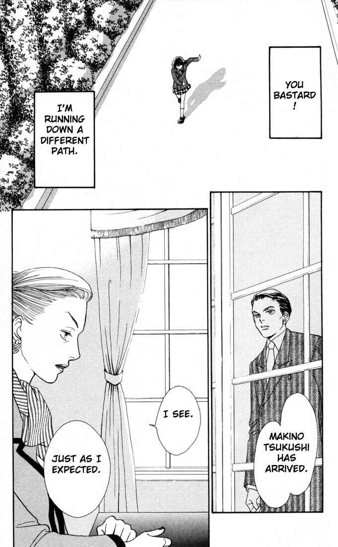 Page 7 Chapter 138 Boys Over Flowers