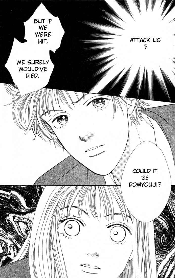 Page 21 Chapter 89 Boys Over Flowers