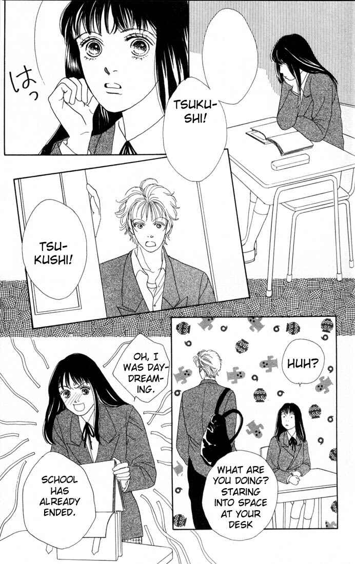 Page 5 Chapter 89 Boys Over Flowers