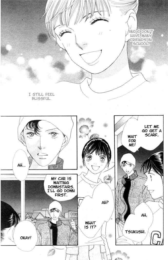 Page 12 Chapter 228 Boys Over Flowers