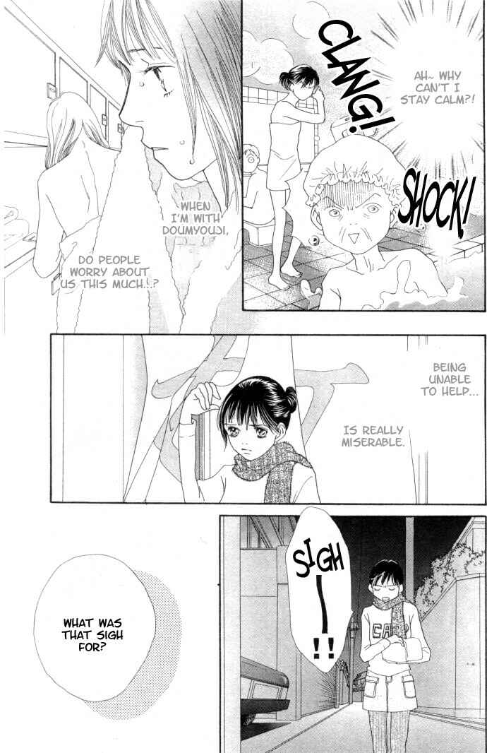 Page 2 Chapter 228 Boys Over Flowers