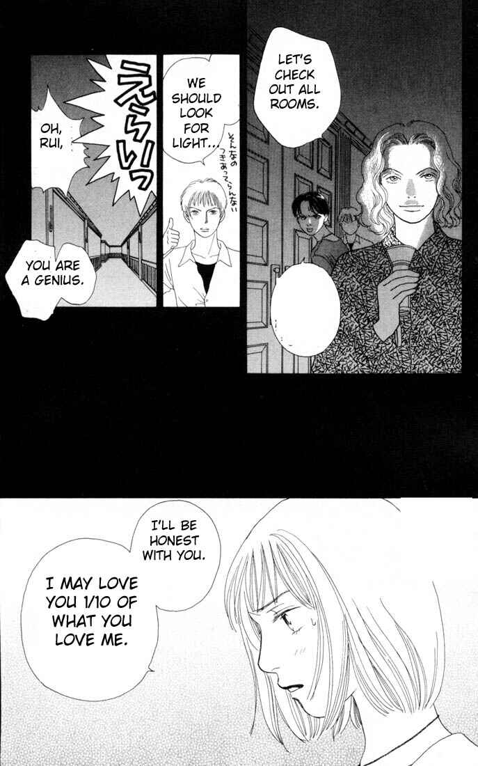 Page 12 Chapter 122 Boys Over Flowers
