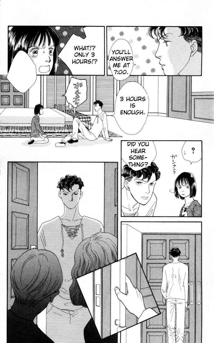 Page 15 Chapter 122 Boys Over Flowers