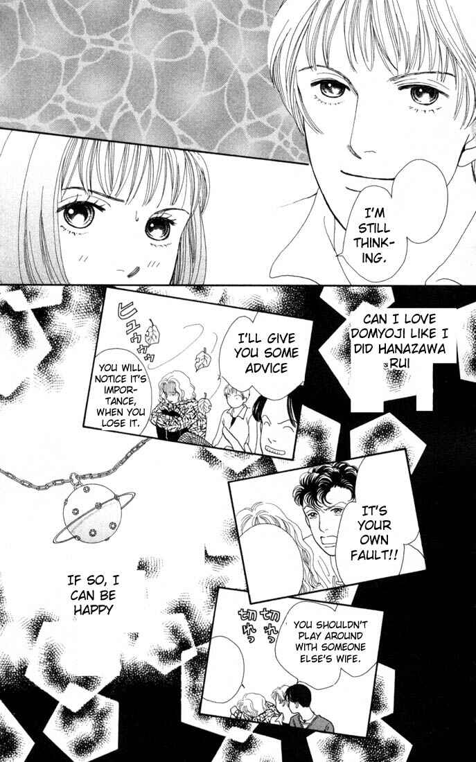 Page 18 Chapter 122 Boys Over Flowers