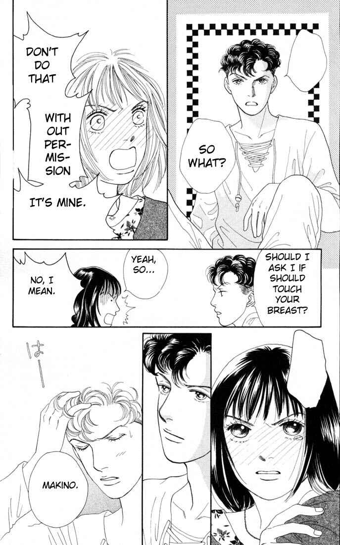 Page 7 Chapter 122 Boys Over Flowers