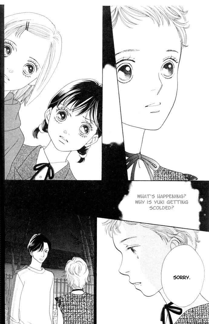 Page 17 Chapter 226 Boys Over Flowers