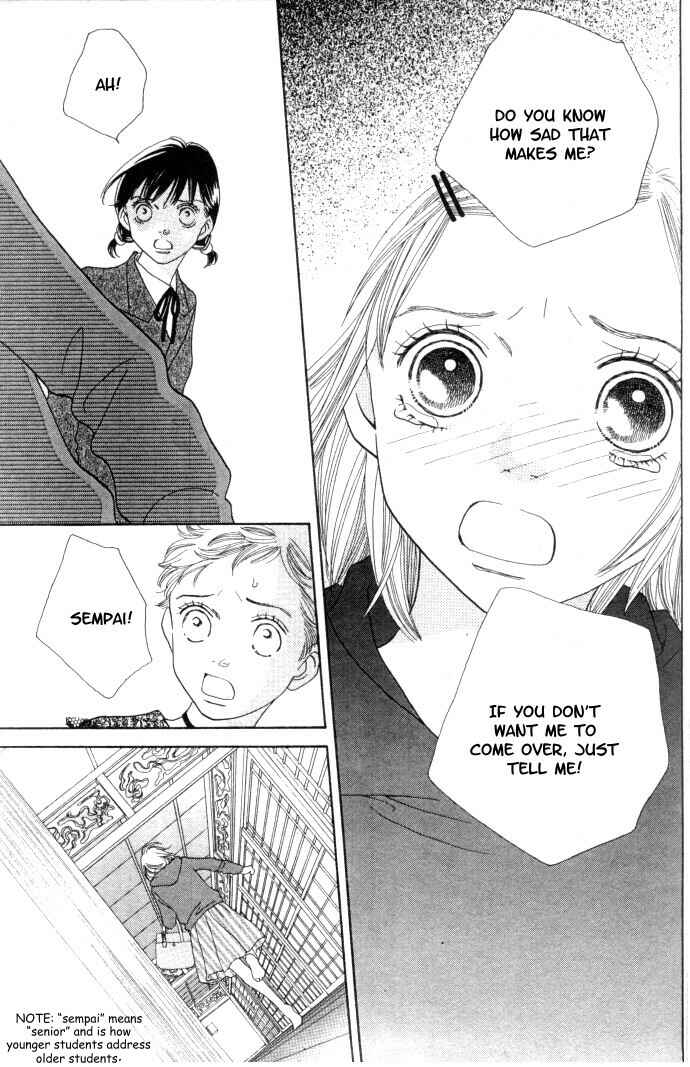 Page 20 Chapter 226 Boys Over Flowers