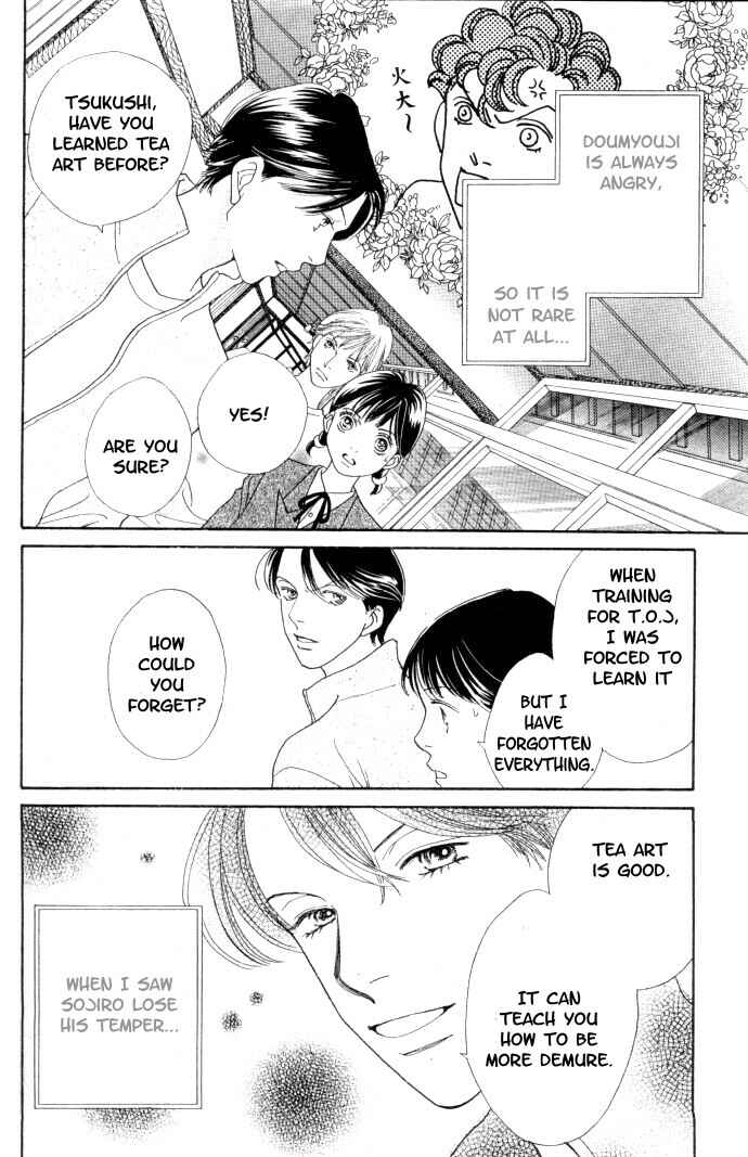 Page 3 Chapter 226 Boys Over Flowers